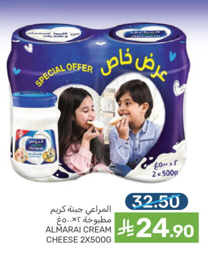 available at  مـزايــا in مملكة العربية السعودية, السعودية, سعودية - سيهات