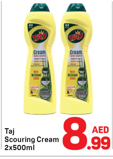 Lemon available at Day to Day Department Store in UAE - Sharjah / Ajman