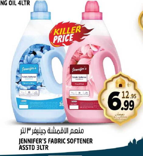 available at هاشم هايبرماركت in الإمارات العربية المتحدة , الامارات - الشارقة / عجمان