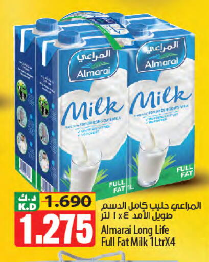 Mango available at Mango Hypermarket  in Kuwait - Ahmadi Governorate