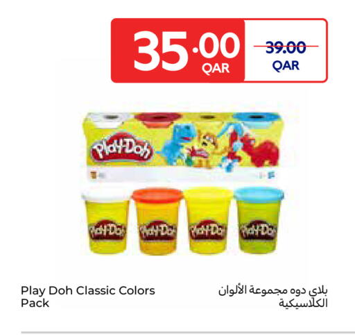 available at Carrefour in Qatar - Umm Salal