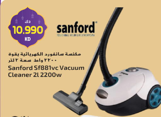 available at Grand Hyper in Kuwait - Ahmadi Governorate