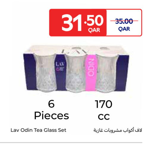 available at Carrefour in Qatar - Al Shamal