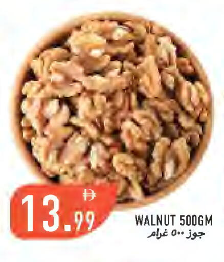 available at  روابي ماركت عجمان in الإمارات العربية المتحدة , الامارات - الشارقة / عجمان