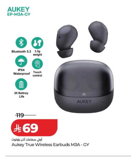 available at LULU Hypermarket in KSA, Saudi Arabia, Saudi - Jubail