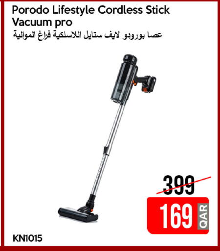 available at iCONNECT  in Qatar - Al Daayen