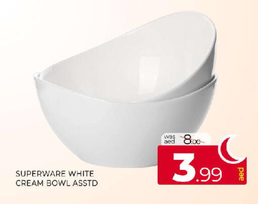 available at المدينة in الإمارات العربية المتحدة , الامارات - الشارقة / عجمان