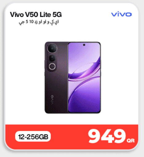 available at Miracle Phones in Qatar - Umm Salal