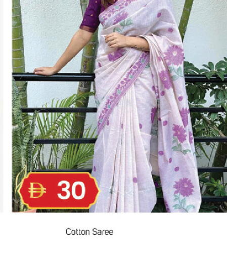 available at TALAL MARKET in UAE - Dubai