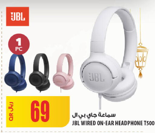 available at Al Meera in Qatar - Al Rayyan