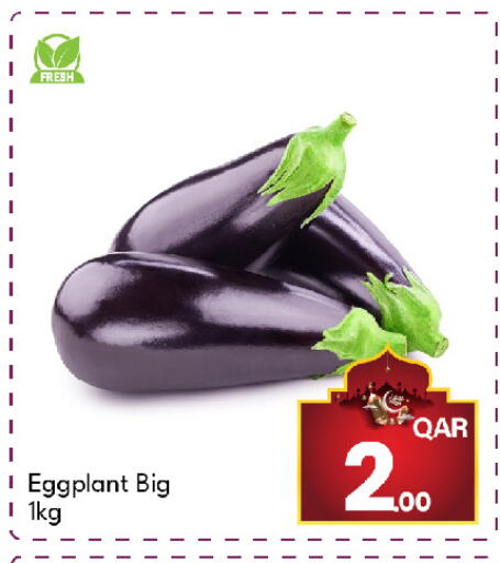 Eggplant available at جي-ماكس هايبرماركت in قطر - الوكرة