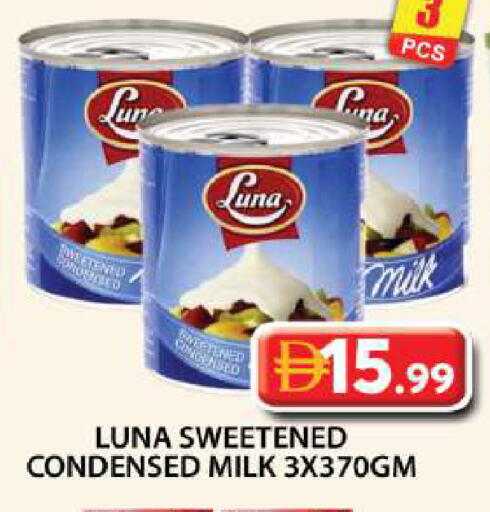 available at جراند هايبر ماركت in الإمارات العربية المتحدة , الامارات - دبي