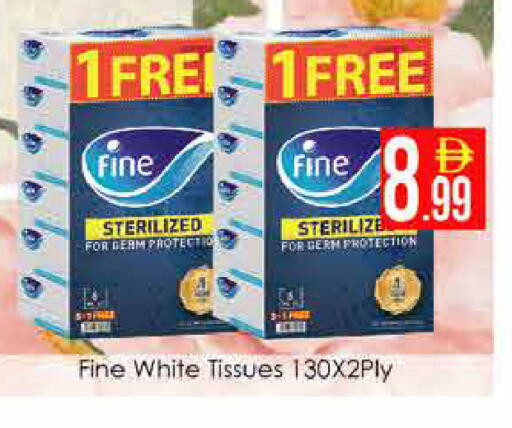 available at AIKO Mall and AIKO Hypermarket in UAE - Dubai