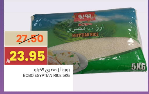 available at Astra Markets in KSA, Saudi Arabia, Saudi - Tabuk