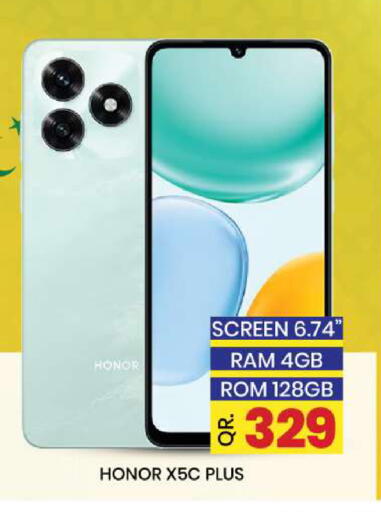 available at New Stop n Shop @Fereej Bin Omran in Qatar - Al Wakra