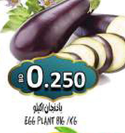 available at Hassan Mahmood Group in Bahrain