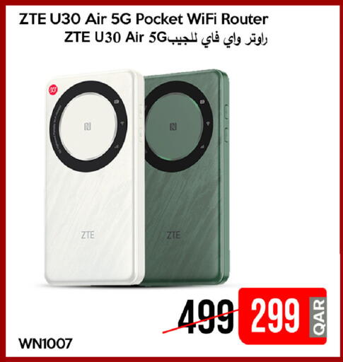 available at iCONNECT  in Qatar - Al Shamal