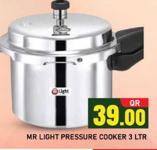 available at شوب اند سمايل هايبرماركت in قطر - الضعاين