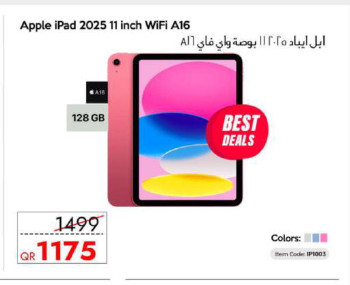 Apple available at iCONNECT  in Qatar - Umm Salal
