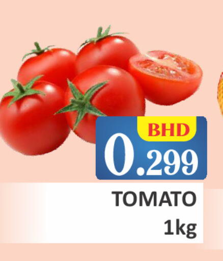 Tomato available at Talal Markets in Bahrain