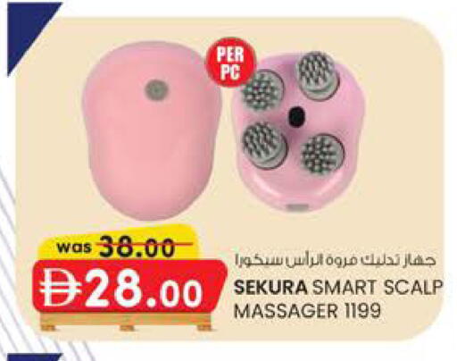 available at K.M Hypermarket in UAE - Sharjah / Ajman