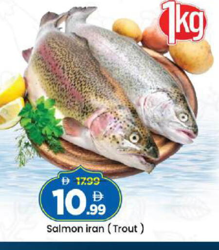 available at مارك & سيف in الإمارات العربية المتحدة , الامارات - أبو ظبي