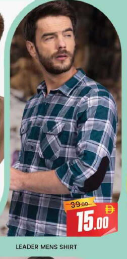 available at AL MADINA (Dubai) in UAE - Dubai