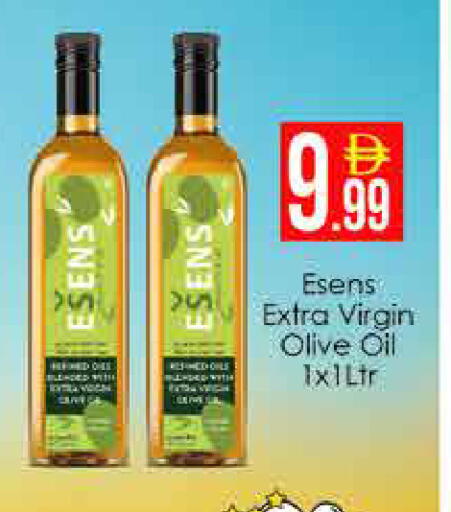 available at AIKO Mall and AIKO Hypermarket in UAE - Dubai