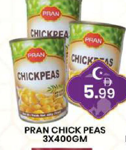 Peas available at مبارك هايبرماركت الشارقة in الإمارات العربية المتحدة , الامارات - الشارقة / عجمان