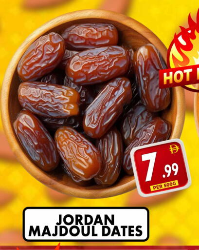 available at مركز الخصومات سنترو in الإمارات العربية المتحدة , الامارات - دبي