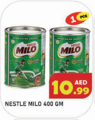 available at سنابل بني ياس in الإمارات العربية المتحدة , الامارات - أبو ظبي