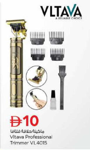 available at نستو هايبرماركت in الإمارات العربية المتحدة , الامارات - أبو ظبي