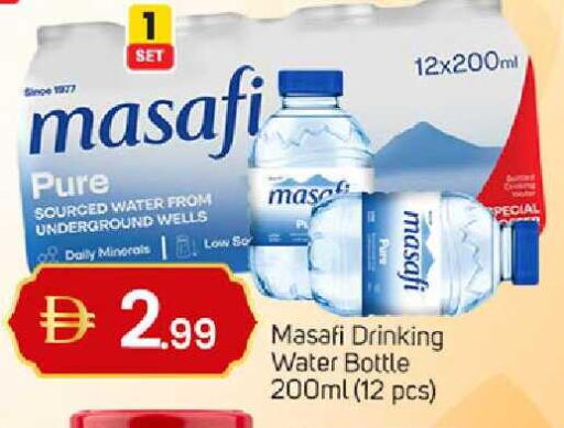 available at TALAL MARKET in UAE - Dubai