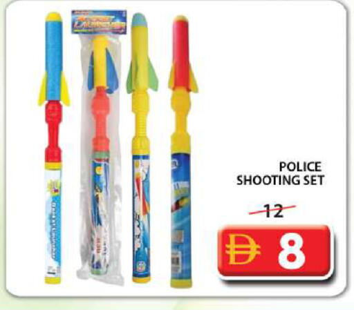 available at جراند هايبر ماركت in الإمارات العربية المتحدة , الامارات - الشارقة / عجمان