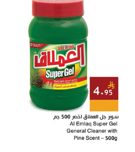 available at اسواق هلا in مملكة العربية السعودية, السعودية, سعودية - المنطقة الشرقية