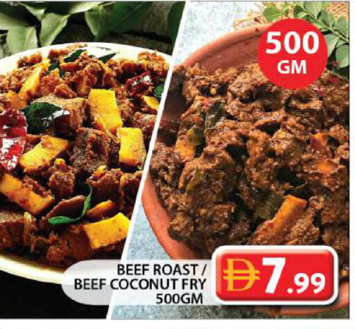 Coconut available at جراند هايبر ماركت in الإمارات العربية المتحدة , الامارات - الشارقة / عجمان