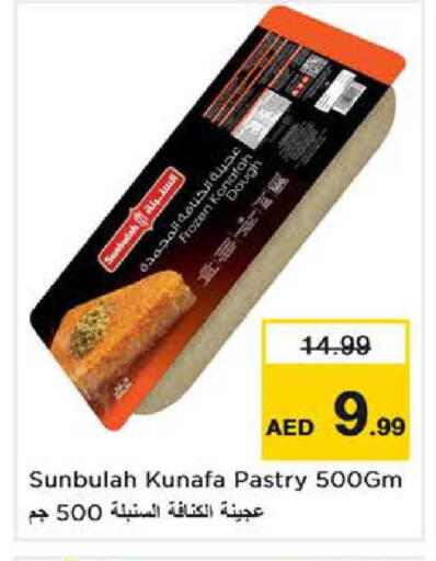 available at Nesto Hypermarket in UAE - Dubai