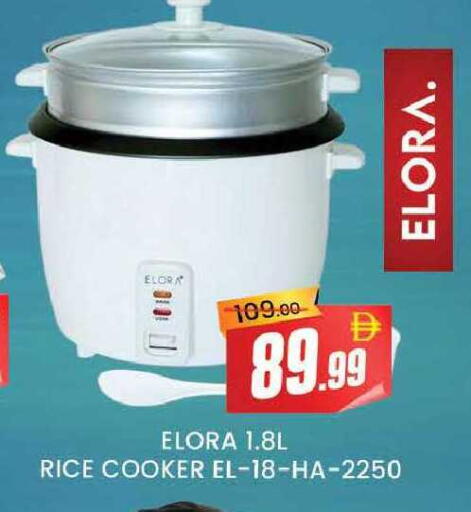 available at المدينة in الإمارات العربية المتحدة , الامارات - دبي