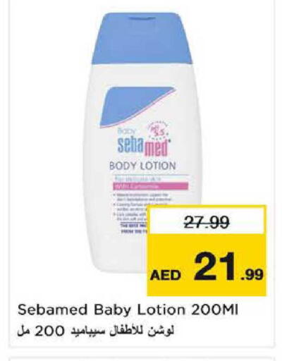 available at Nesto Hypermarket in UAE - Sharjah / Ajman