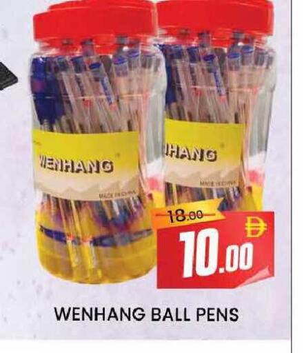 available at المدينة in الإمارات العربية المتحدة , الامارات - دبي