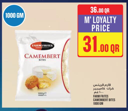 available at Monoprix in Qatar - Al-Shahaniya