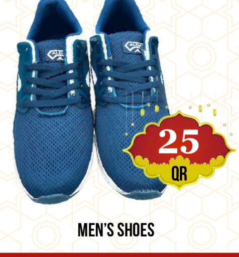 available at دبي شوبينغ سنتر in قطر - الدوحة