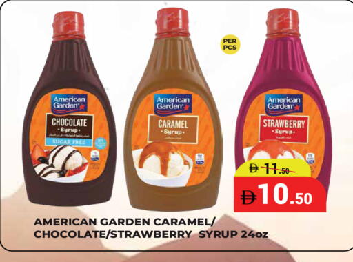 Strawberry available at كيرالا هايبرماركت in الإمارات العربية المتحدة , الامارات - رَأْس ٱلْخَيْمَة