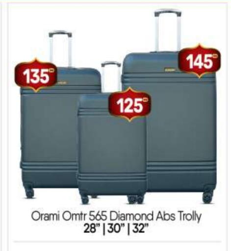 available at بيج مارت in الإمارات العربية المتحدة , الامارات - أبو ظبي