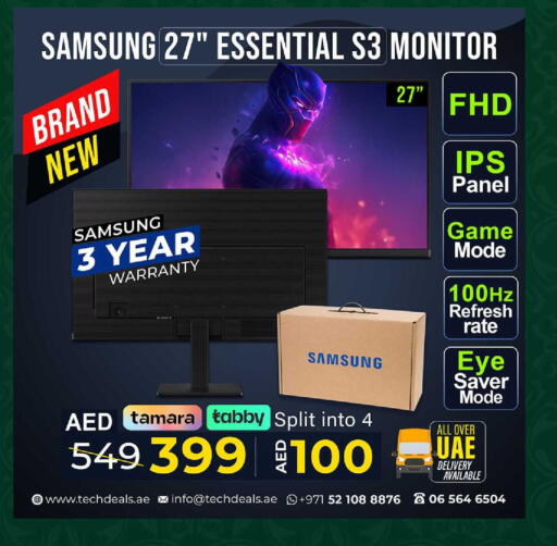 available at TechDeals Electronics Trading in UAE - Abu Dhabi