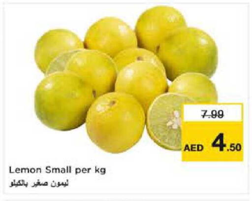 Lemon available at نستو هايبرماركت in الإمارات العربية المتحدة , الامارات - الشارقة / عجمان