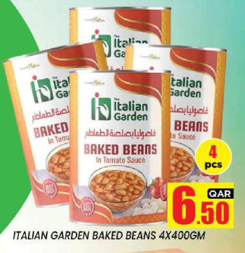 Tomato available at New Stop n Shop @Fereej Bin Omran in Qatar - Al Rayyan