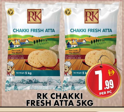 available at مركز الخصومات سنترو in الإمارات العربية المتحدة , الامارات - دبي