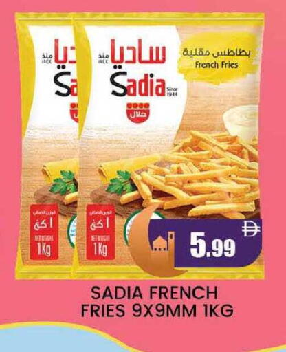 available at المدينة in الإمارات العربية المتحدة , الامارات - دبي