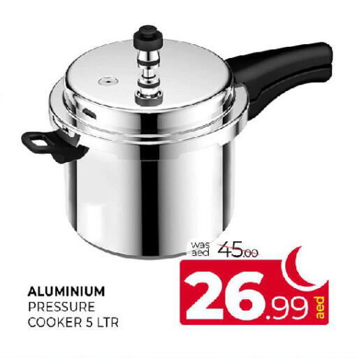 available at المدينة in الإمارات العربية المتحدة , الامارات - الشارقة / عجمان